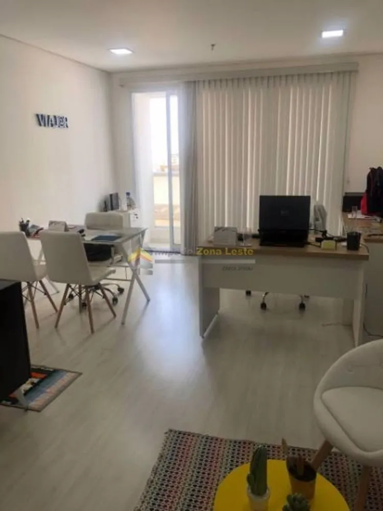 Sala-Conjunto, 20 m² - Foto 1