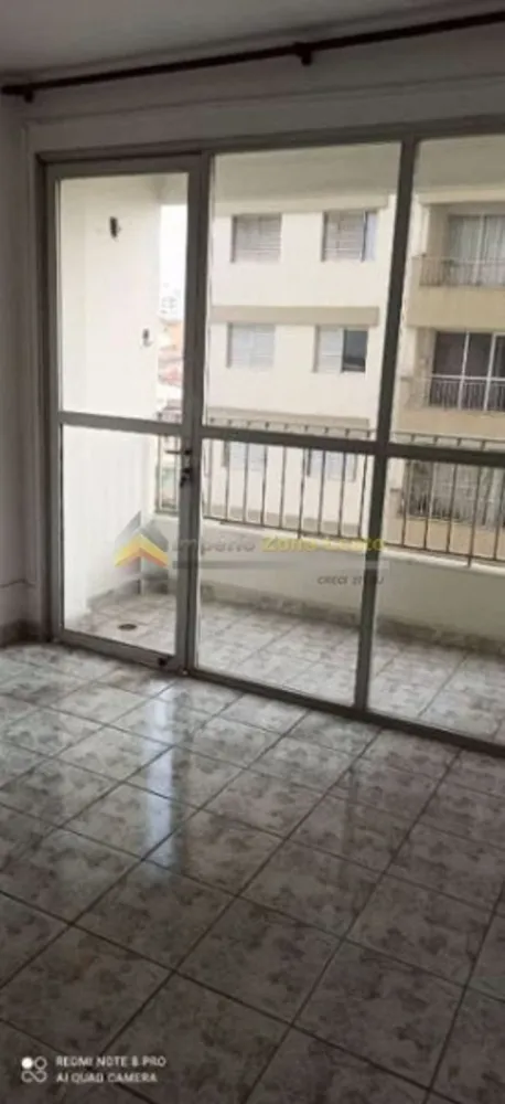 Apartamento, 2 quartos, 69 m² - Foto 1