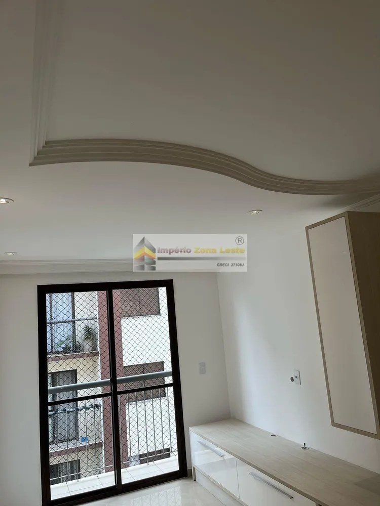 Apartamento, 2 quartos, 71 m² - Foto 1