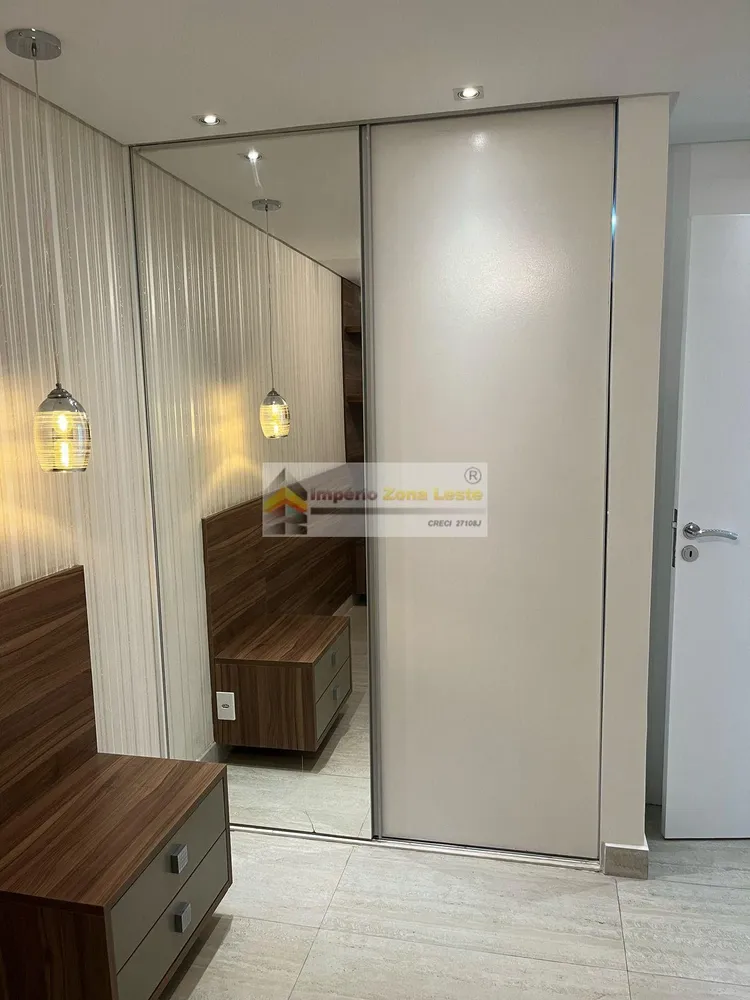 Apartamento, 2 quartos, 71 m² - Foto 1