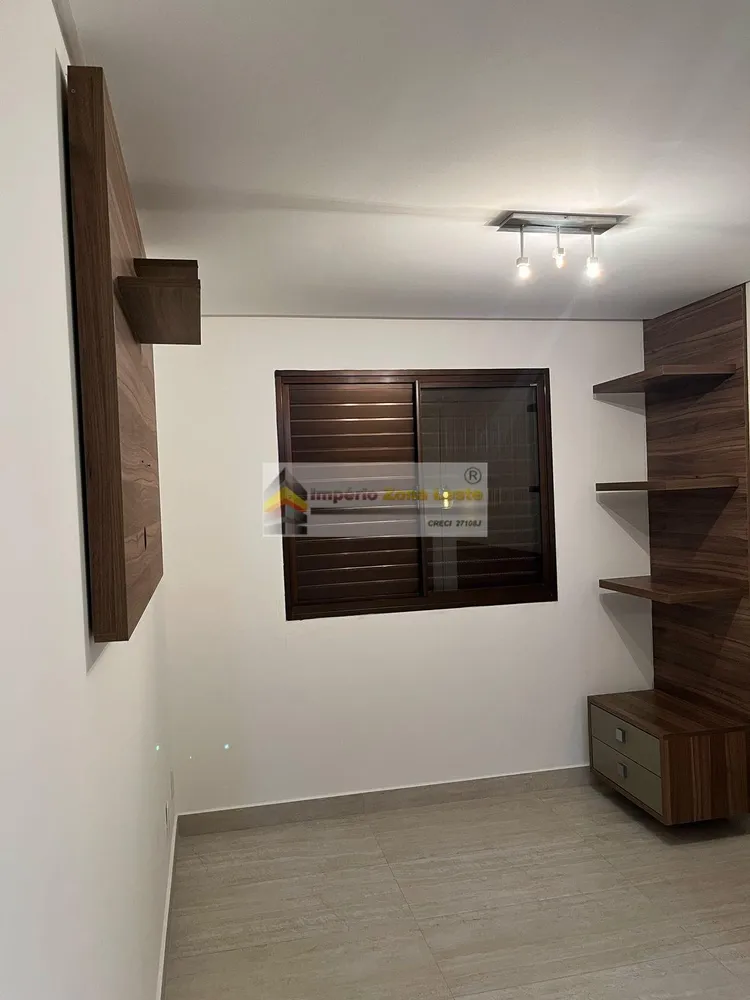 Apartamento, 2 quartos, 71 m² - Foto 11