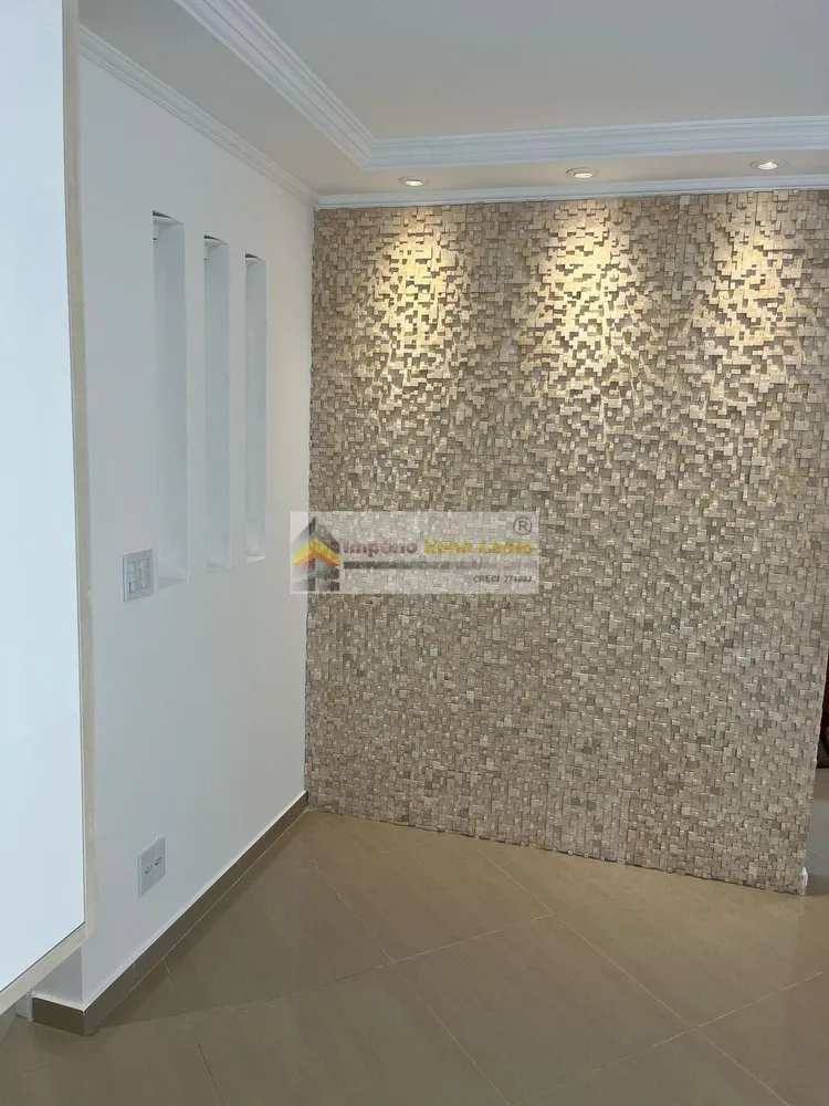 Apartamento, 2 quartos, 71 m² - Foto 4