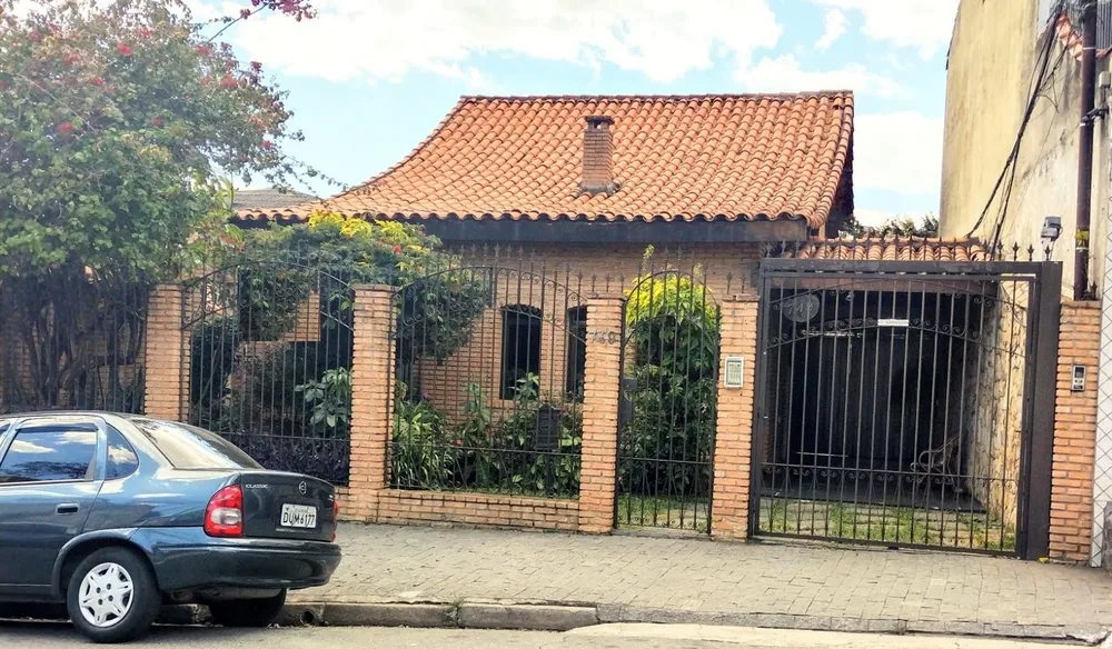 Sala-Conjunto, 12 m² - Foto 1