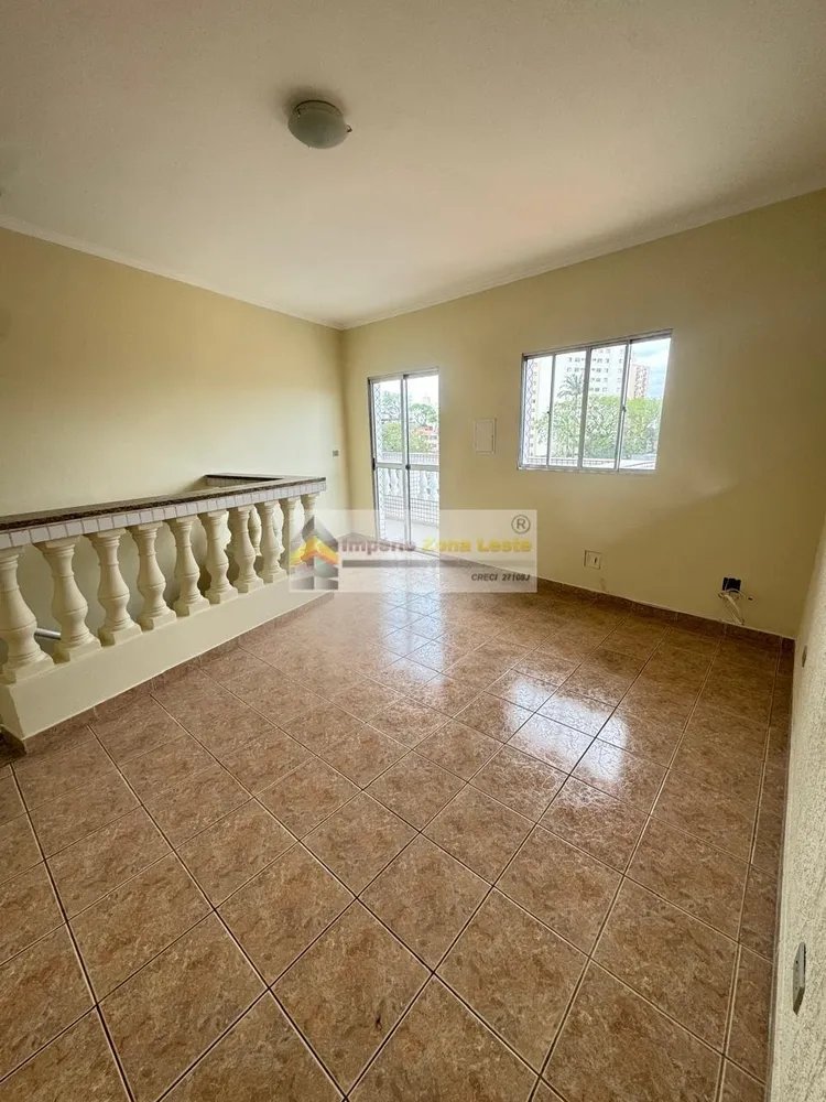 Apartamento, 2 quartos, 120 m² - Foto 1