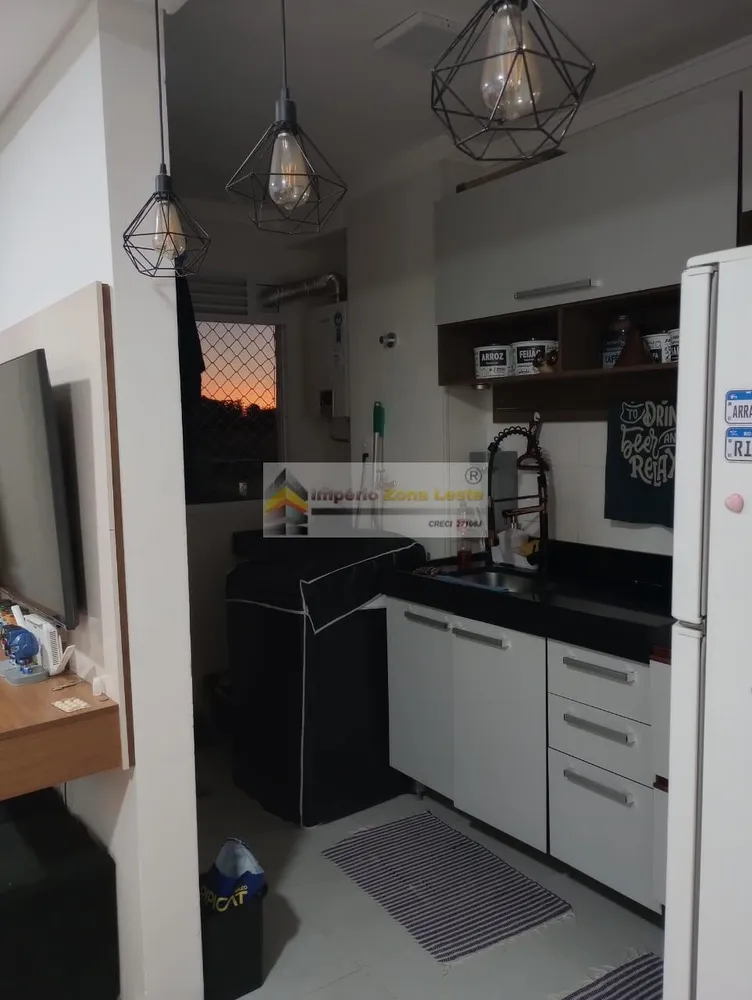 Apartamento, 2 quartos, 43 m² - Foto 2