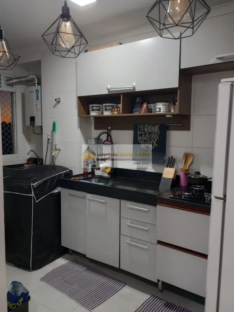 Apartamento, 2 quartos, 43 m² - Foto 1