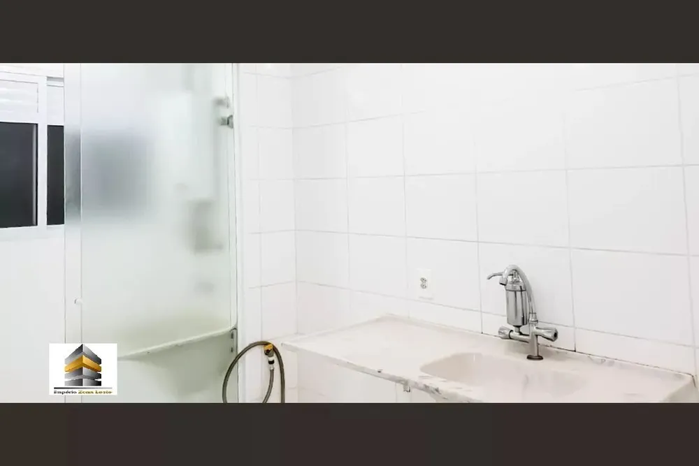 Apartamento, 2 quartos, 46 m² - Foto 5