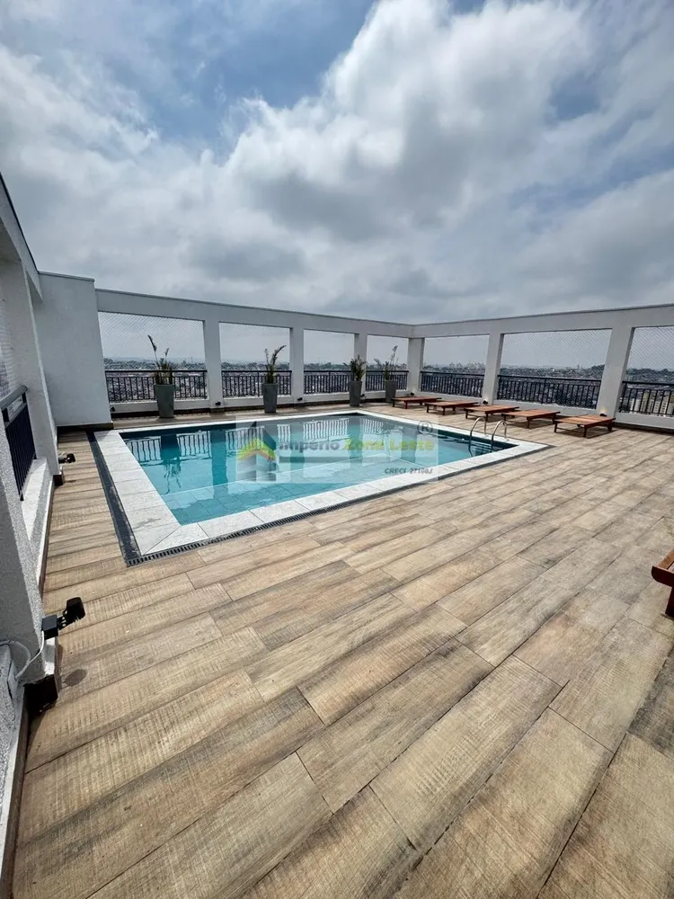 Apartamento, 2 quartos, 44 m² - Foto 14