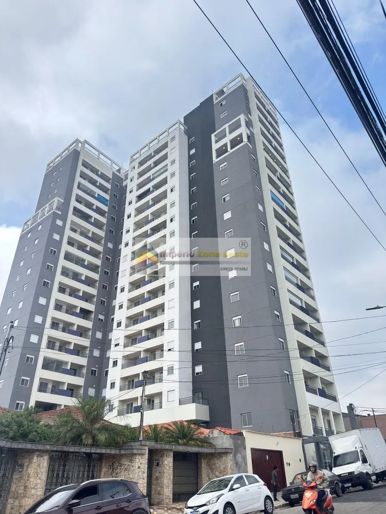 Apartamento, 2 quartos, 44 m² - Foto 1