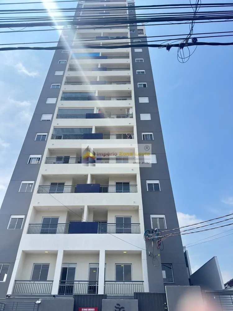 Apartamento, 2 quartos, 44 m² - Foto 16