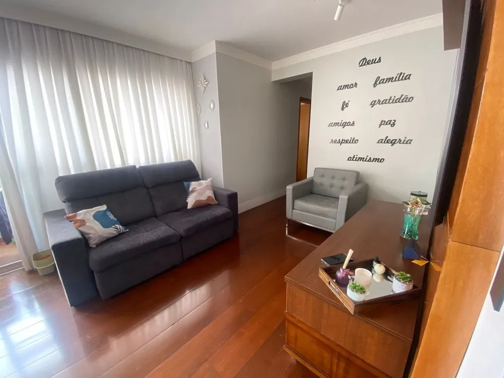 Apartamento, 3 quartos, 74 m² - Foto 1
