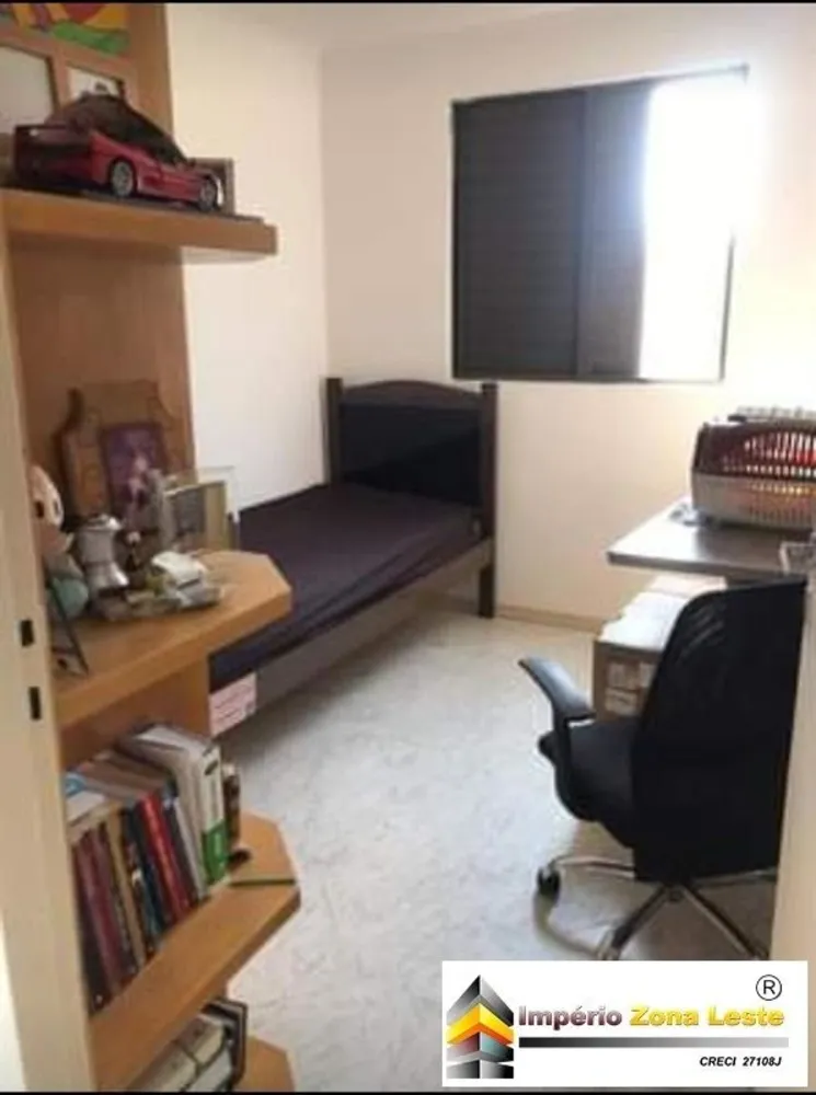 Apartamento, 2 quartos, 50 m² - Foto 14