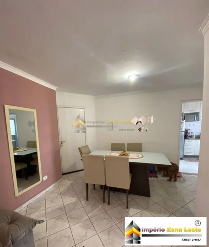 Apartamento, 2 quartos, 56 m² - Foto 1