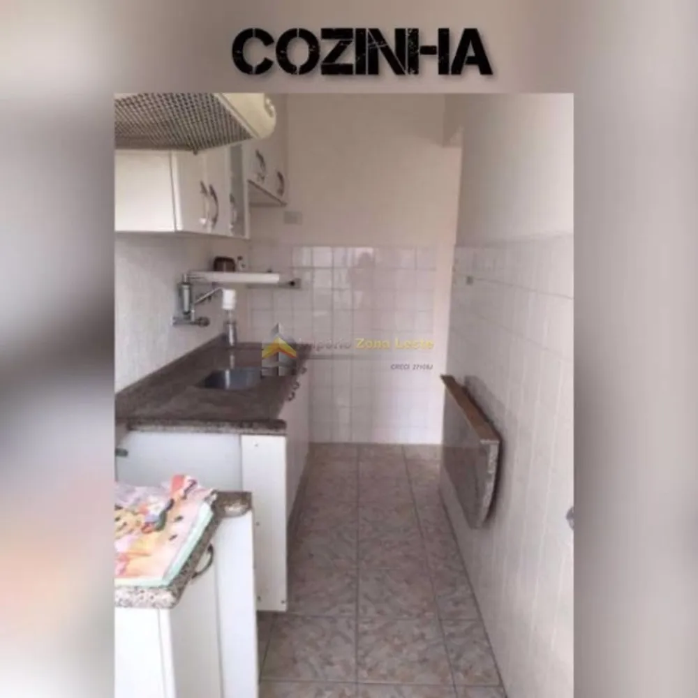 Apartamento, 2 quartos, 62 m² - Foto 4