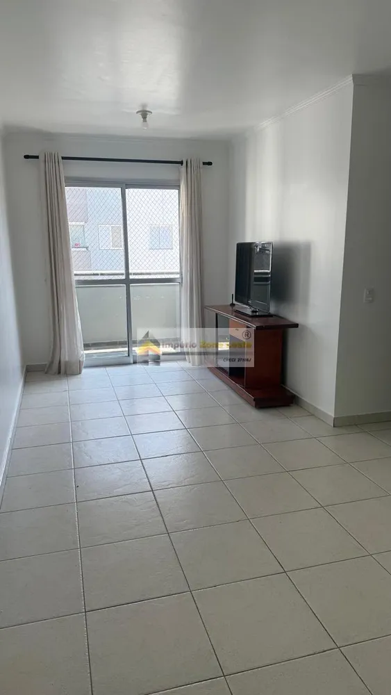 Apartamento, 3 quartos, 63 m² - Foto 2
