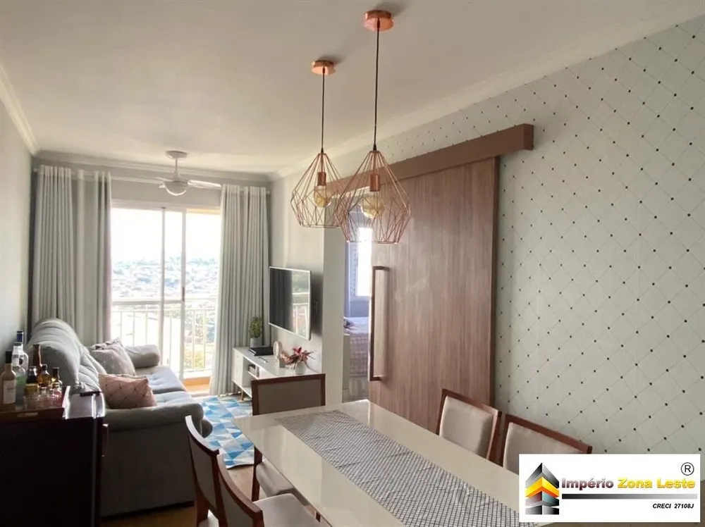Apartamento, 2 quartos, 52 m² - Foto 1