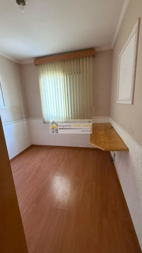Apartamento, 3 quartos, 77 m² - Foto 1