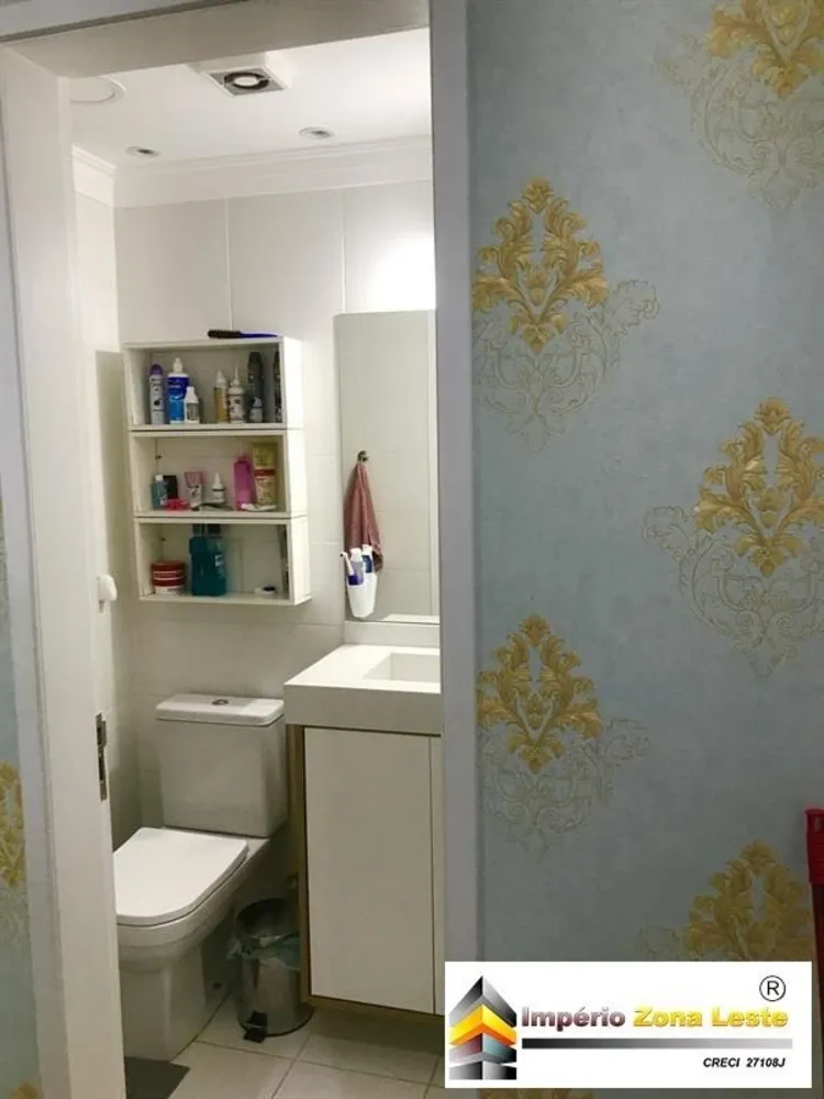 Apartamento, 2 quartos, 48 m² - Foto 11