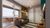Cobertura, 1 quarto, 86 m² - Foto 5