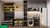 Cobertura, 1 quarto, 107 m² - Foto 2