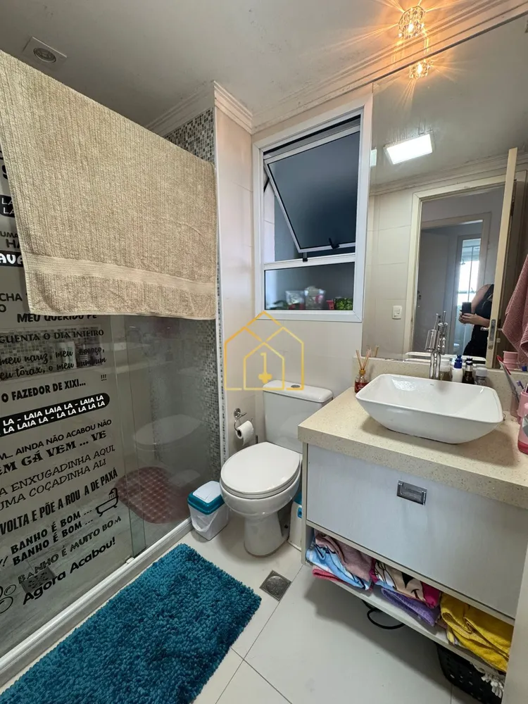 Apartamento, 2 quartos, 93 m² - Foto 2