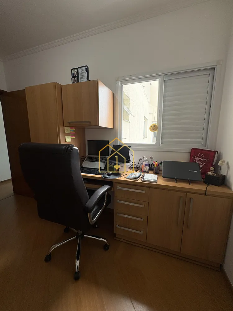 Cobertura, 2 quartos, 142 m² - Foto 13