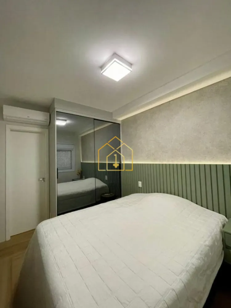 Apartamento, 2 quartos, 63 m² - Foto 1