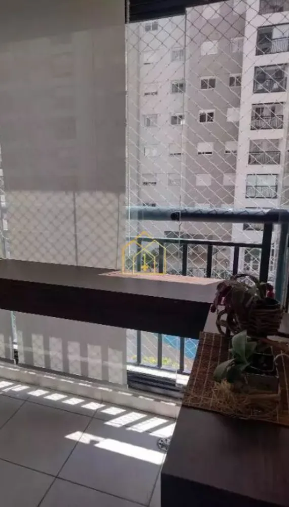 Apartamento, 2 quartos, 71 m² - Foto 22