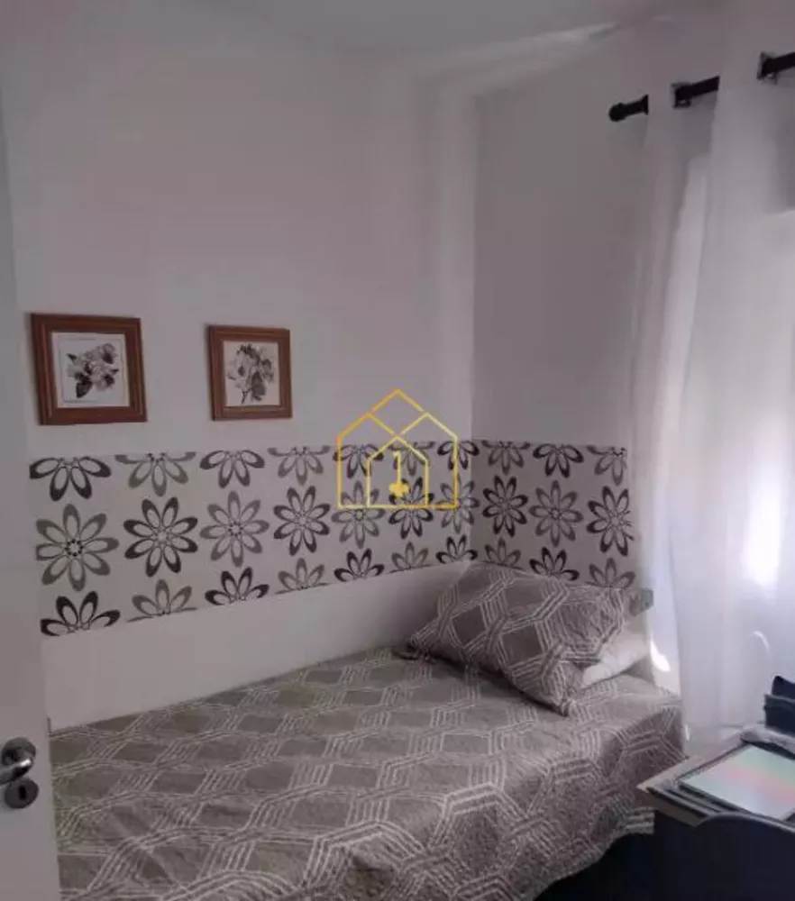 Apartamento, 2 quartos, 71 m² - Foto 12