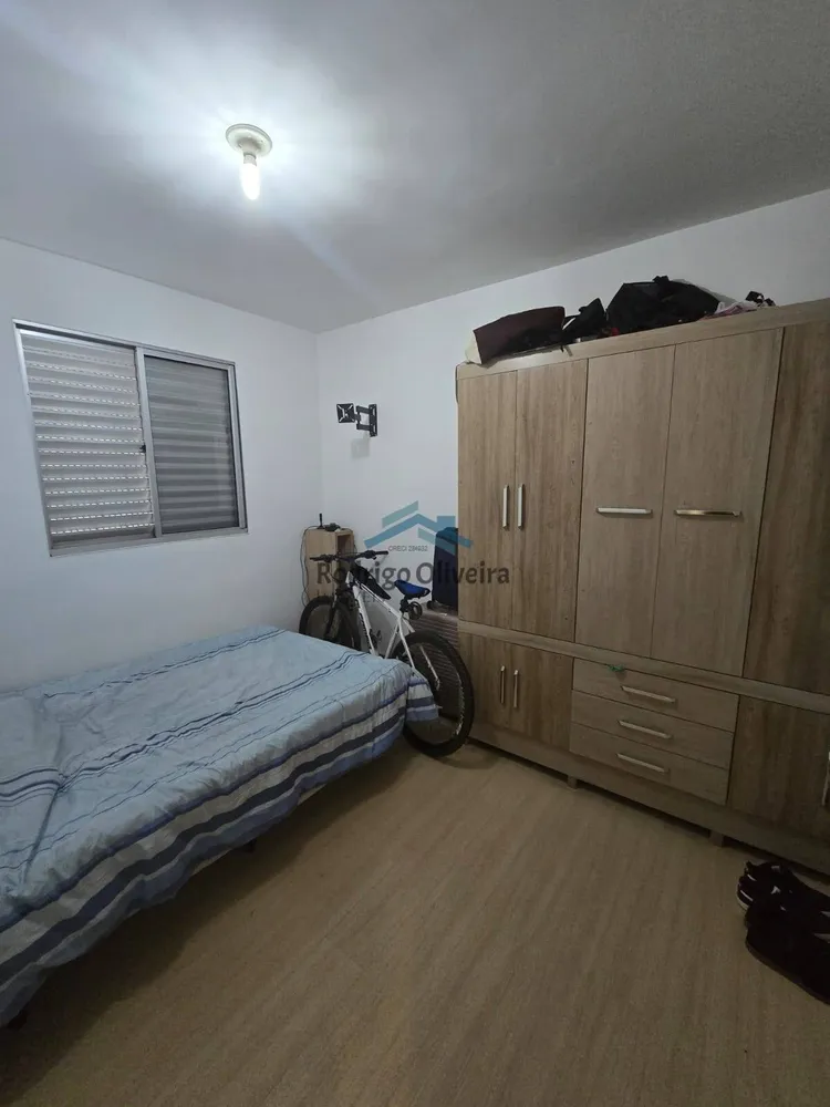 Apartamento, 2 quartos, 52 m² - Foto 6
