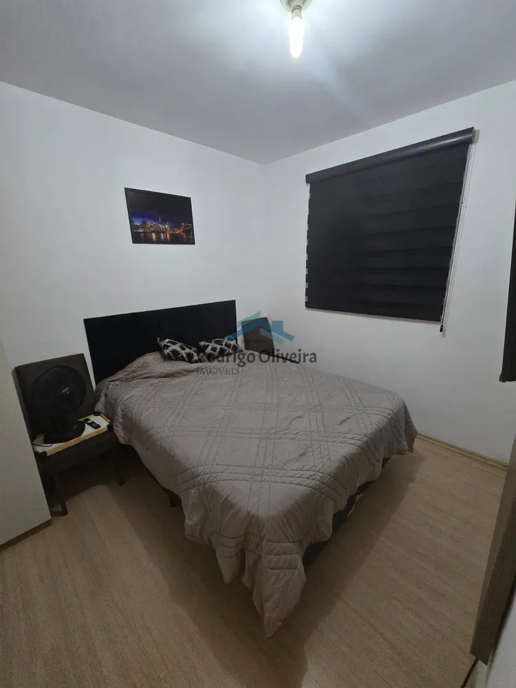 Apartamento, 2 quartos, 52 m² - Foto 3