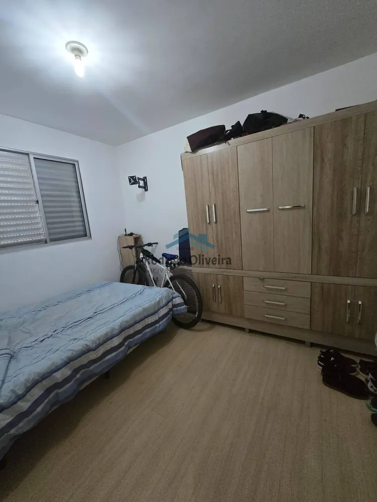 Apartamento, 2 quartos, 52 m² - Foto 4