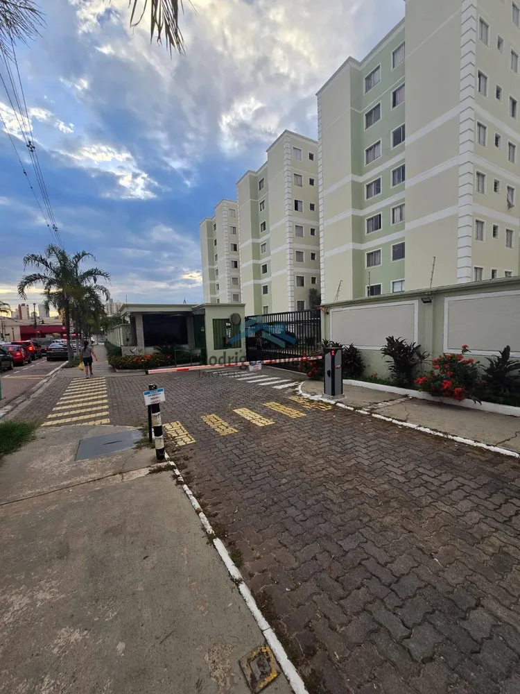 Apartamento, 2 quartos, 52 m² - Foto 1