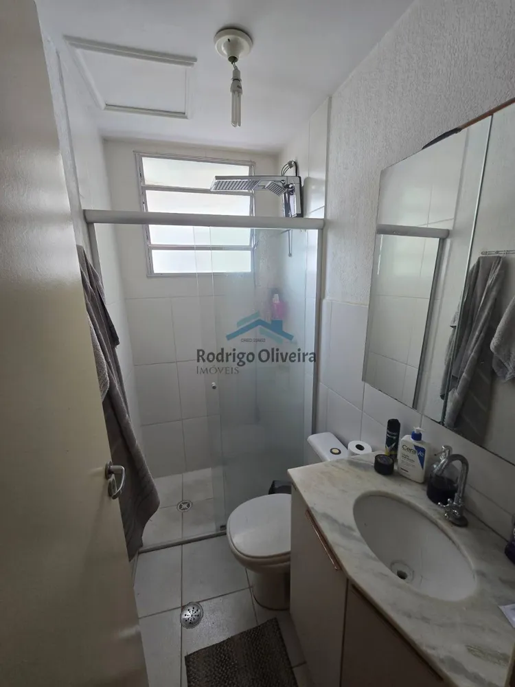 Apartamento, 2 quartos, 52 m² - Foto 7