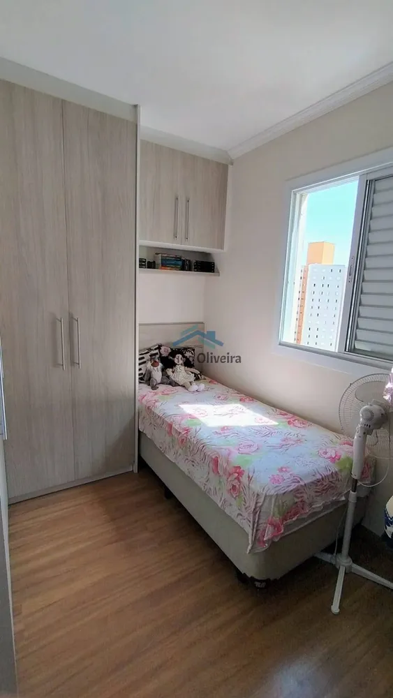 Apartamento, 2 quartos, 50 m² - Foto 8