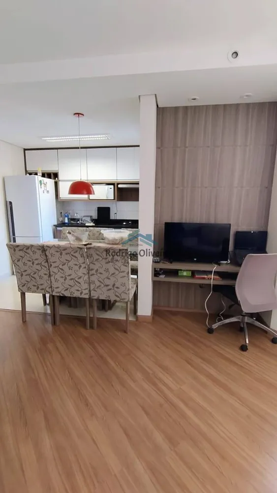 Apartamento, 2 quartos, 50 m² - Foto 1
