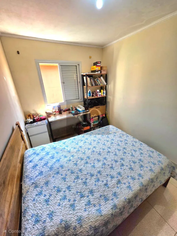 Apartamento, 2 quartos, 64 m² - Foto 6