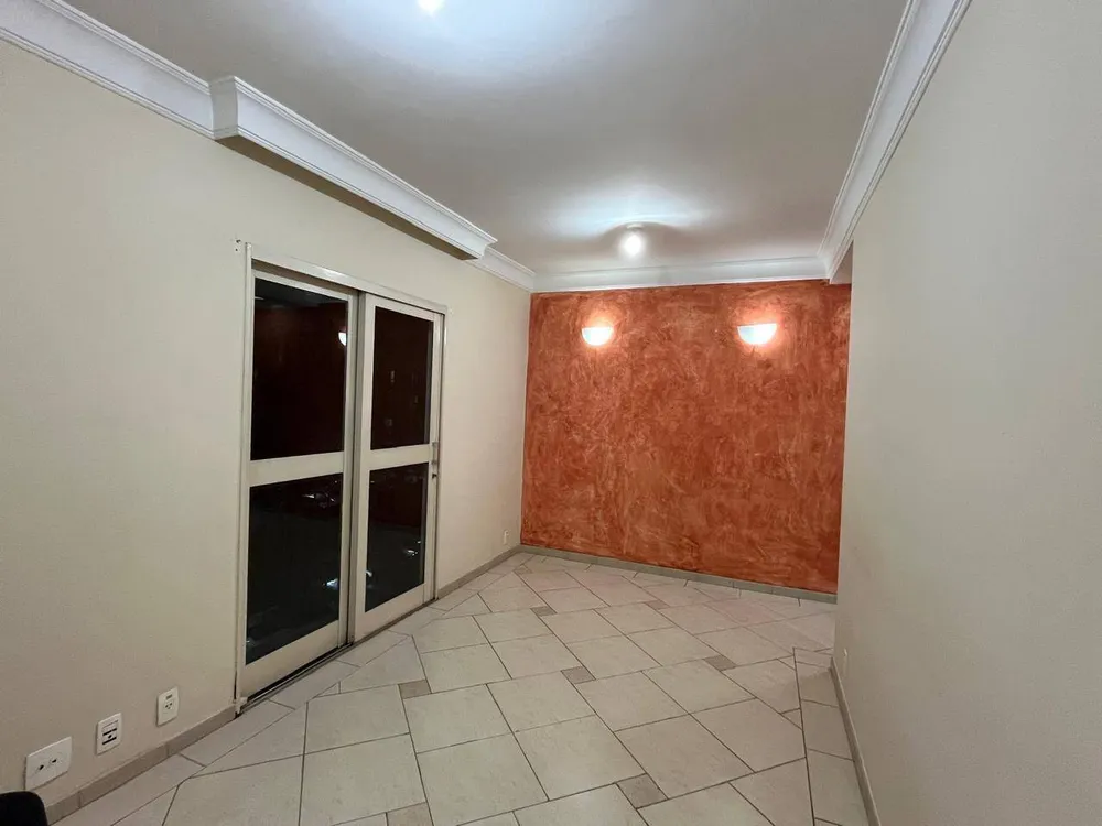 Apartamento, 2 quartos, 52 m² - Foto 1