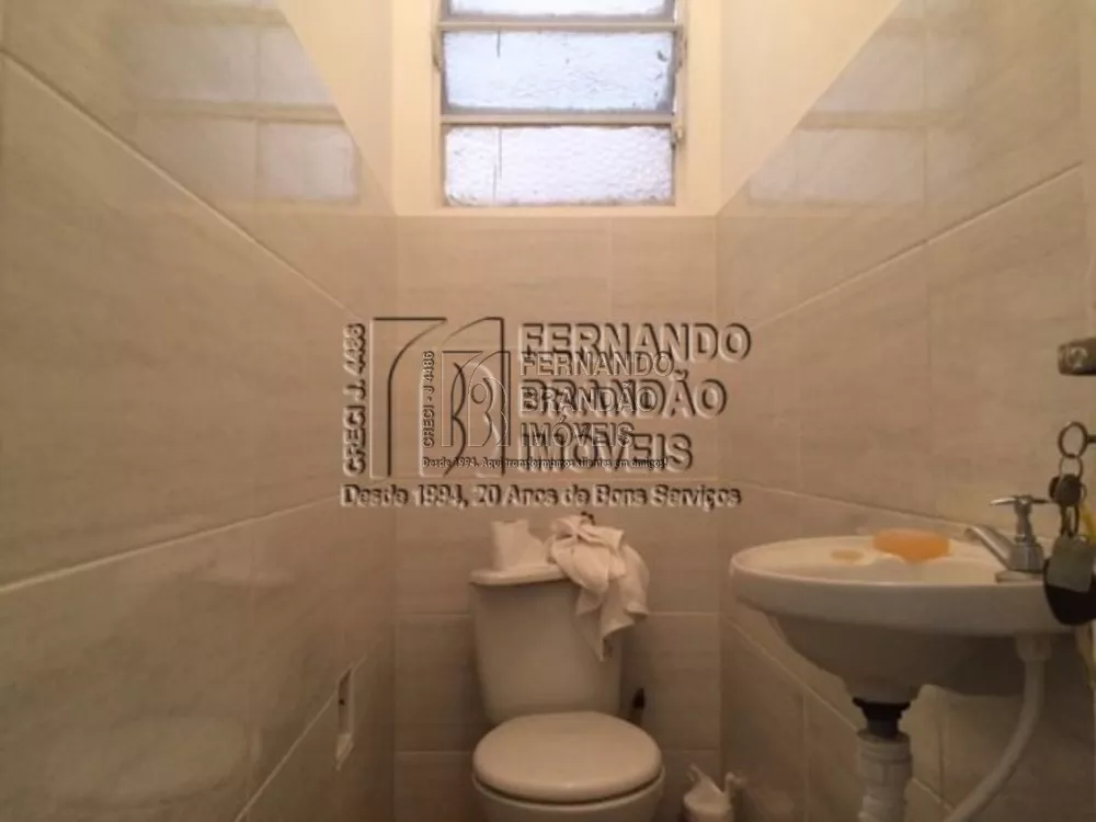 Sala-Conjunto, 20 m² - Foto 1