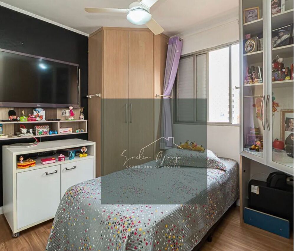 Apartamento à venda com 2 quartos, 53m² - Foto 16
