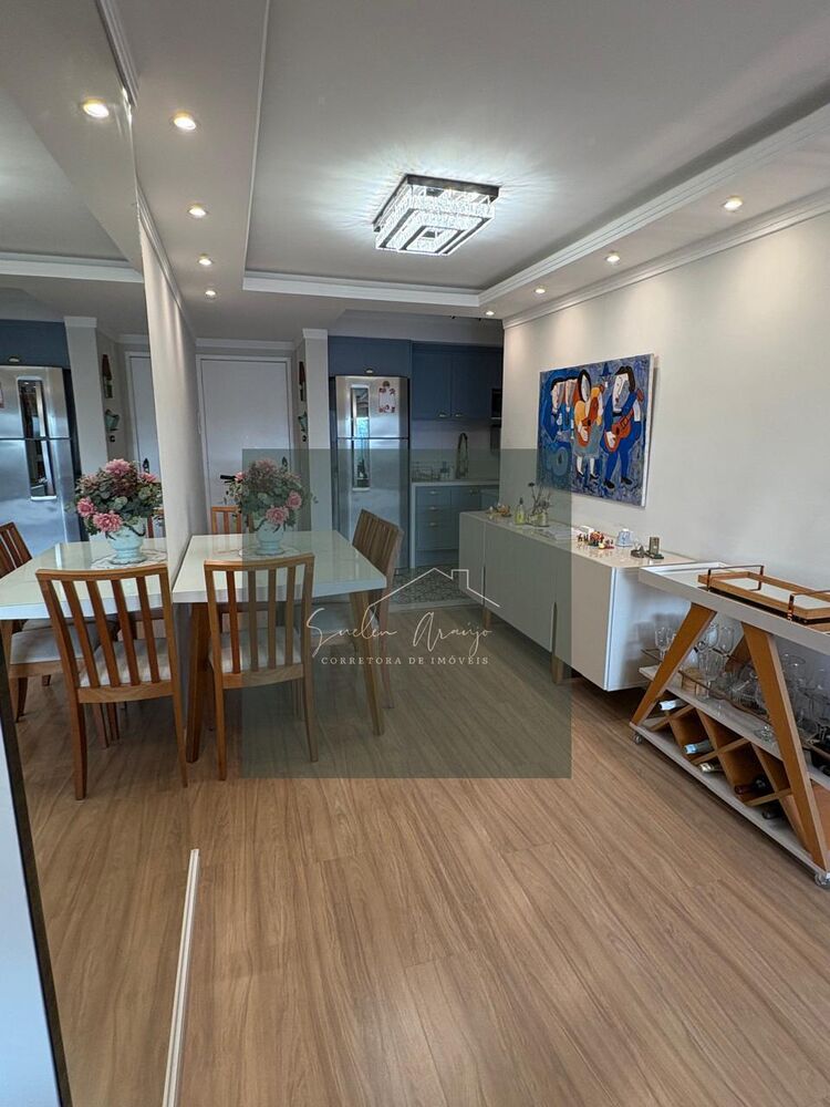 Apartamento, 2 quartos, 68 m² - Foto 1
