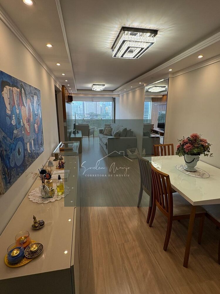 Apartamento, 2 quartos, 68 m² - Foto 7
