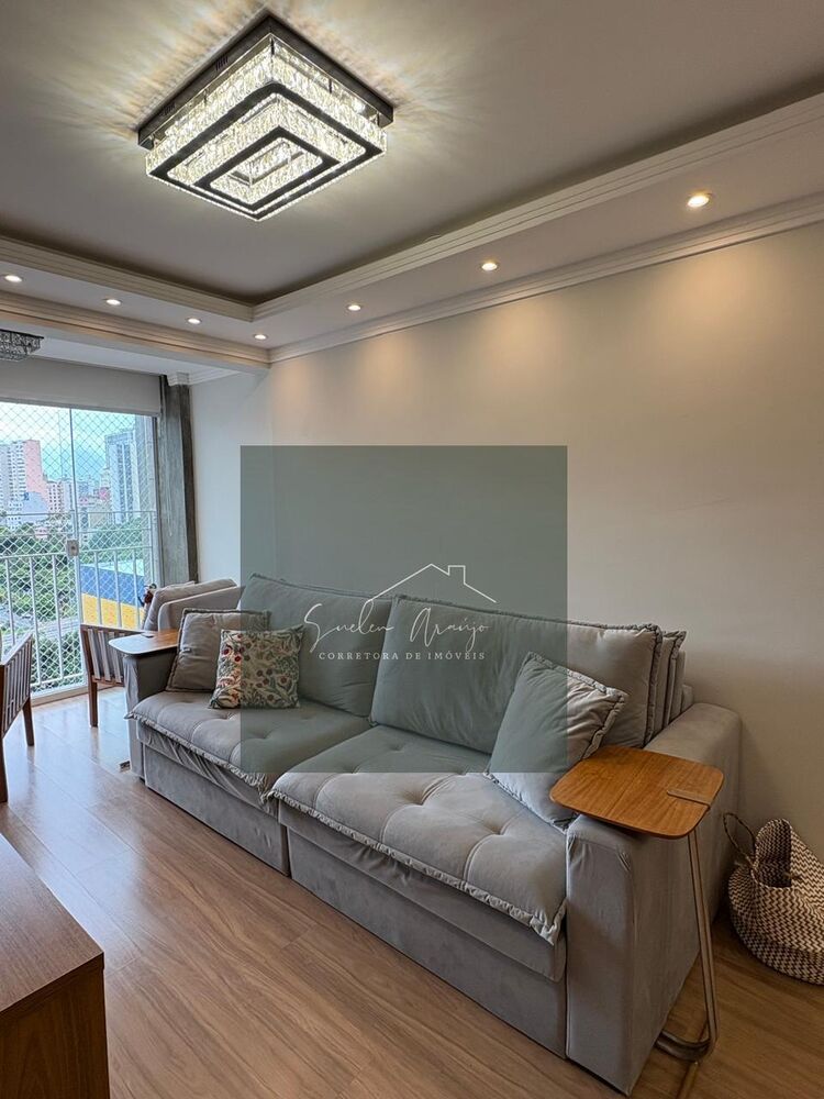 Apartamento, 2 quartos, 68 m² - Foto 3