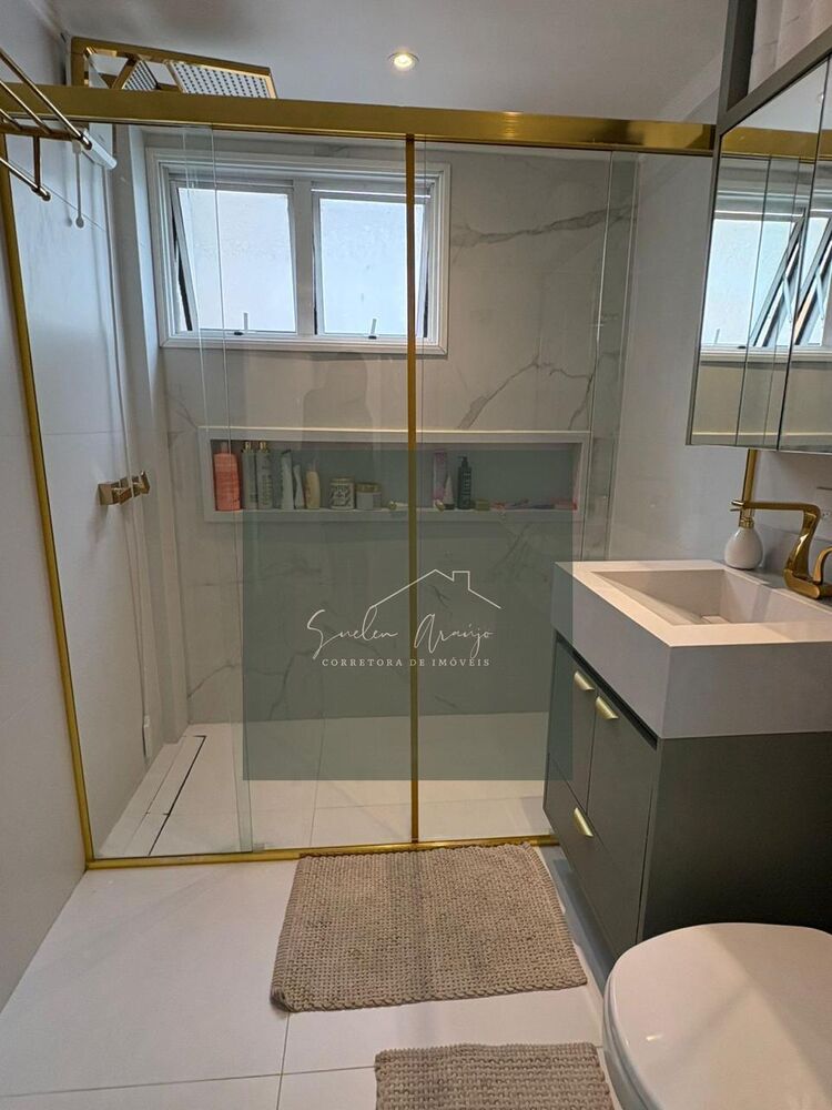 Apartamento, 2 quartos, 68 m² - Foto 17