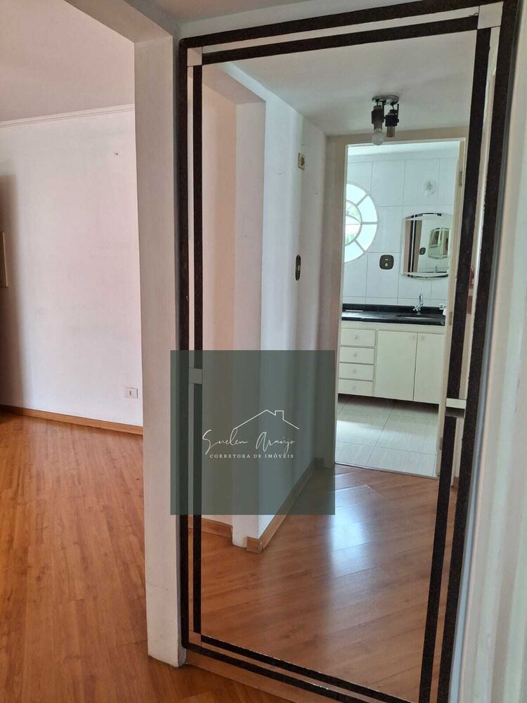 Apartamento, 2 quartos, 90 m² - Foto 11