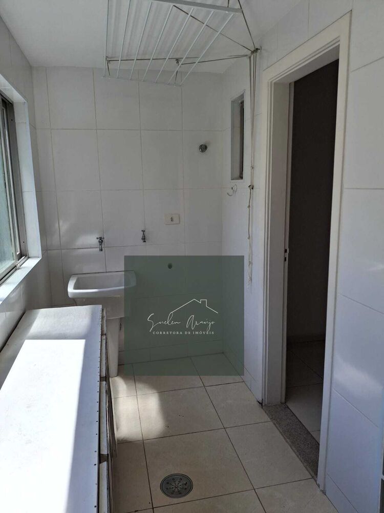 Apartamento, 2 quartos, 90 m² - Foto 1