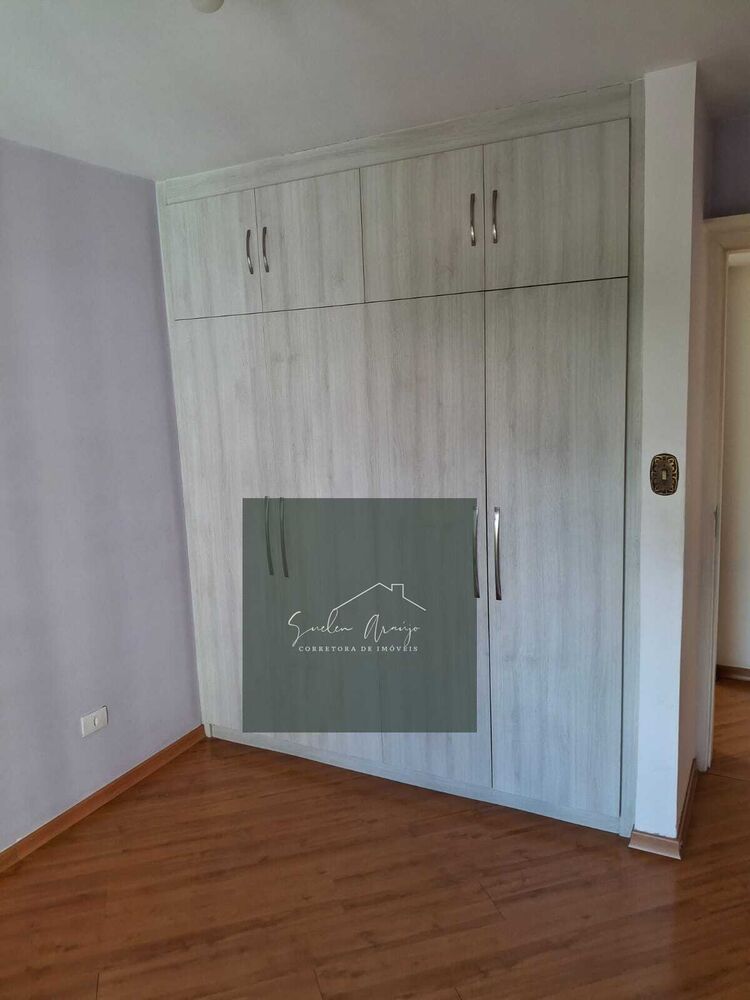 Apartamento, 2 quartos, 90 m² - Foto 13