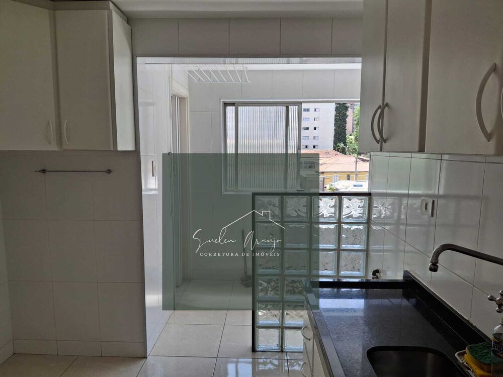 Apartamento, 2 quartos, 90 m² - Foto 2
