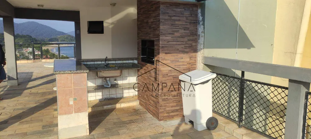Apartamento, 2 quartos, 75 m² - Foto 4