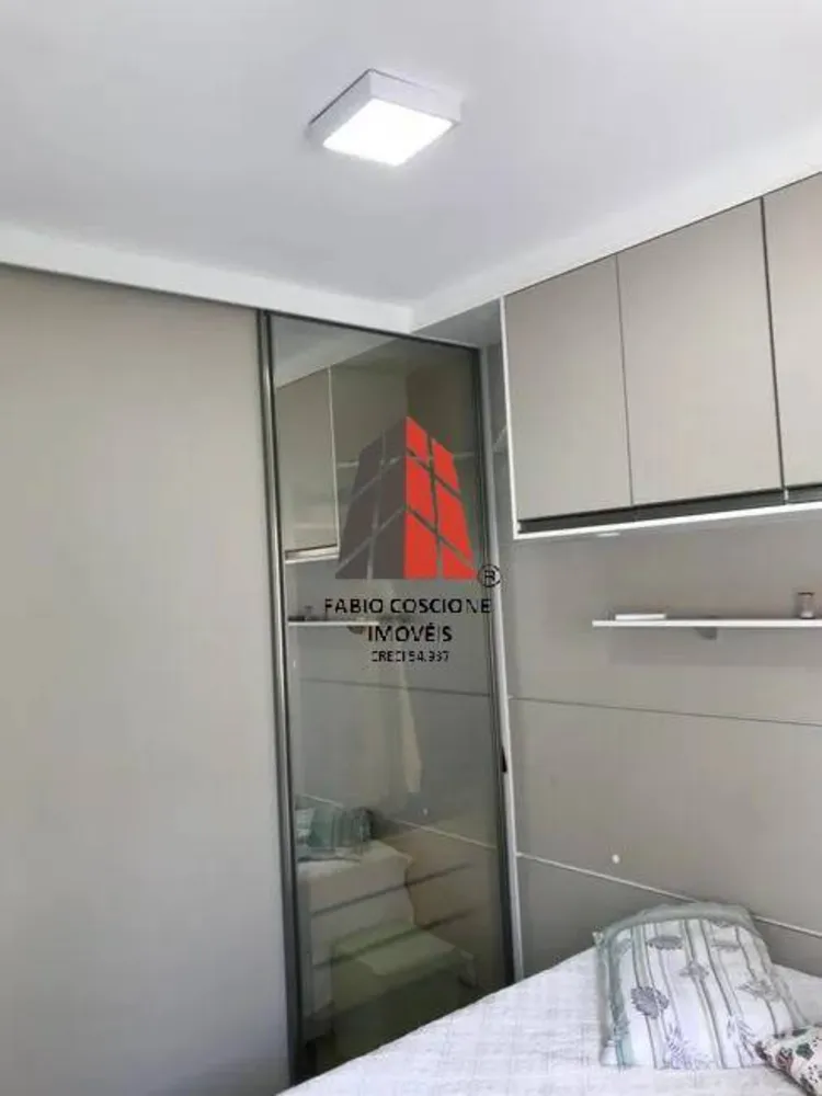Apartamento, 2 quartos, 58 m² - Foto 13
